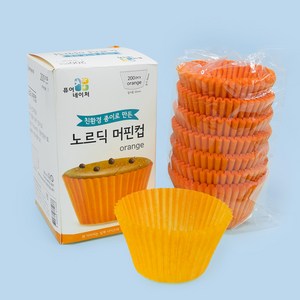 제이팩토리 유산지컵 노르딕 주황 55mm [800ea], 원형-주황, 800개