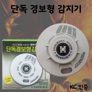 플렉스몰 연기감지 단독경보형감지기 화재알람 배터리내장 아파트 주택 팬션 건전지포함 화재감지, 1개, 화이트