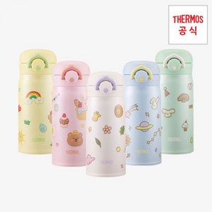 써모스 마이 디자인 보틀 원터치 타입 + 스티커 시즌2 JNR-351K, 옐로우라임, 350ml, 1세트