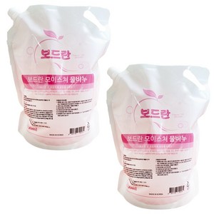 보드란 대용량 물비누 2000ml 핸드워시 액상비누, 2개