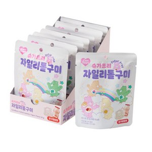 무설탕 제로 젤리 케어베어 자일리톨 구미, 8개, 50g