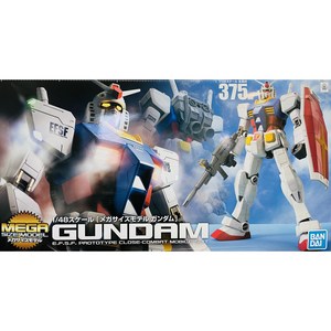 반다이 HG 메가 사이즈 1/48 RX-78-2 퍼스트 건담 BD162027, 1개