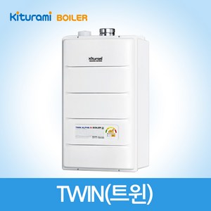 귀뚜라미 일반 가스보일러 트윈알파ECO-25H 기본설치포함