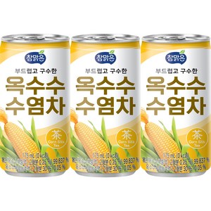 [오늘쇼핑]대일 참맑은 옥수수수염차 175ml, 80개