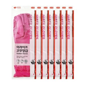 롯데이라이프 고무장갑 특대 2p, 핑크, 특대(XL) 이상, 7개