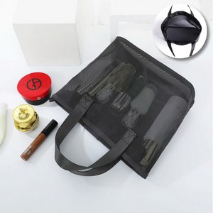 베어네르 메쉬 수영가방 물빠지는 목욕가방, 대형, 블랙