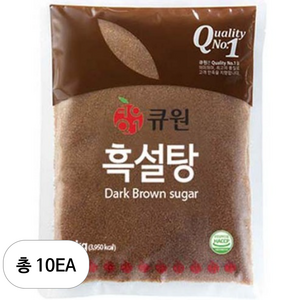 큐원 흑설탕, 1kg, 10개