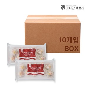 아시안팩토리 가리비그라탕 220g 22gx10입 아이들간식 생어거스틴 식자재마트, 10개