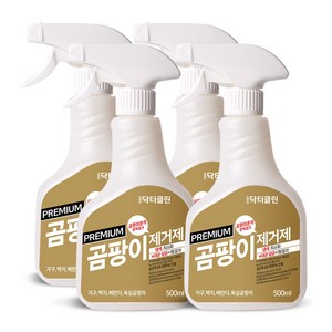 닥터클린 냄새줄인 프리미엄 곰팡이제거제, 4개, 500ml