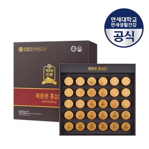 연세생활건강 제중원 침향 담은 홍삼단, 1박스, 1개, 112.5g