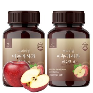 빌립푸드 프리미엄 아누카 사과 추출분말 맥주효모 비오틴 식약처 HACCP, 2개, 60정