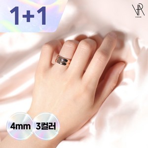 VARAM [1+1이벤트] 써지컬스틸 4mm 더블 가락지반지