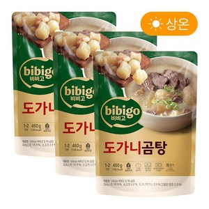 비비고 프리미엄 도가니곰탕 460g 간단한 아침국, 3개