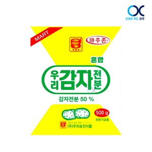 아주존 혼합감자전분 500g, 20개