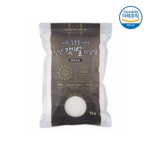 국산 신안 비금도 간수뺀 미네랄 명품 천일염 굵은 소금, 1개, 1kg