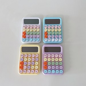 생활양품 레트로 기계식 소형 전자 계산기 키보드 키캡 미니 청축, 블루