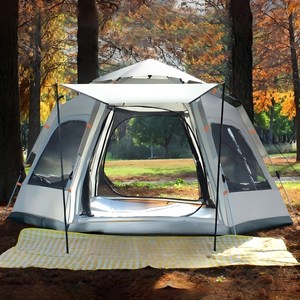 Surkat 원터치텐트 블랙코팅 자외선차단 육각형 텐트 실버코팅 캠핑그늘막텐트, 5-6인용, 그레이