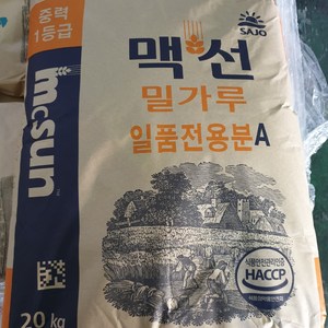 [맥선] 중력 일품전용분A 밀가루 1등급 20kg 중력밀가루/중력분, 1개