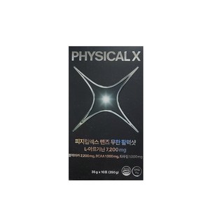 피지컬엑스 맨즈 무한 활력샷 아르기닌 7200mg, 350g, 1박스