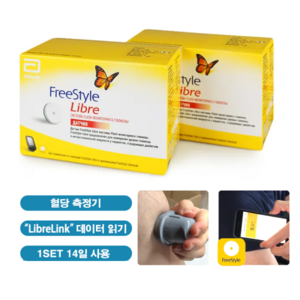 abbott 프리스타일 리브레 연속혈당측정기, FeeStyle Libe, 2개