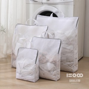일이공팔 홈 업그레이드 입체 가방 세탁망 4종, 1세트, 굵은망