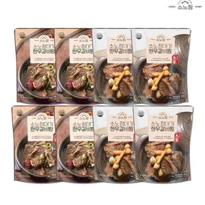 소노정 대가 한우갈비찜 500g x 4팩 + 한우갈비탕 700g x 4팩