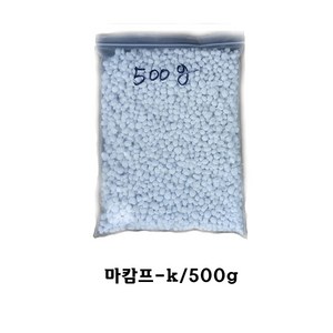 하나원예 하이포넥스 마캄프K 대립 소포장-500g 식물영양제 비료, 1개