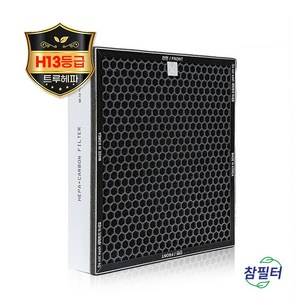 참필터 삼섬 AX90R7580WFD필터 CFX-C100D 골드 국산(H13등급), 단품