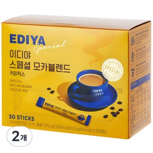 이디야 스페셜 모카블렌드 커피믹스, 11.5g, 50개입, 2개