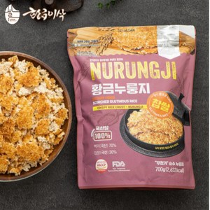 현미 찹쌀 황금누룽지 FDA HACCP 인증, 700g, 2개, 찹쌀 누룽지, 2개