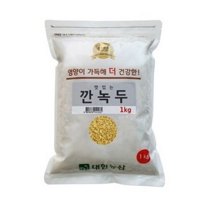 대한농산 깐녹두, 1kg, 1개