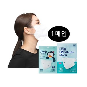 CUNI쿠니 에버프레쉬에어KF80 황사방역마스크 1매입(개별포장) 새부리형 대형 소형 화이트마스크