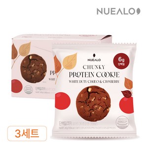 누알로 과자 꾸덕한 단백질 쿠키 화이트초코 앤 크랜베리 맛 10개입 3박스 1200g, 3개, 400g
