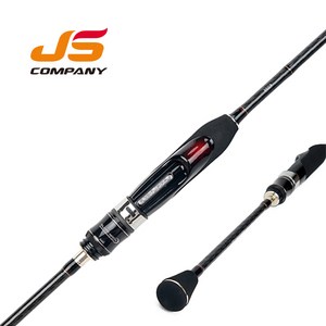 JSCOMPANY 빅쏘드 R2 ver 2 볼락 낚시대 S792UL