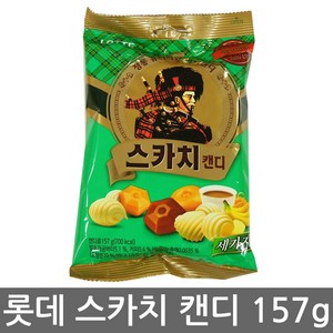 스카치 캔디 세가지맛, 157g, 1개