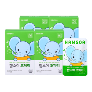 함소아 코끼리, 20ml, 4박스