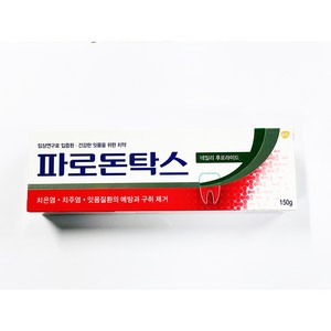 파로돈탁스 데일리 후로라이드 치약, 150g, 4개