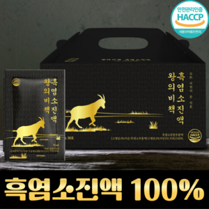 왕의비책 흑염소 진액, 1개, 2.1L