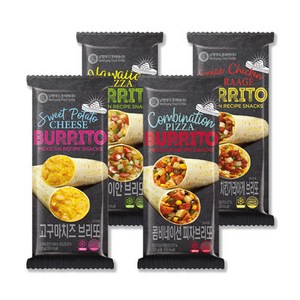 BURRITO 멕시코 대표간식 브리또 4종 알뜰세트(종류별 2팩씩), 2세트, 125g