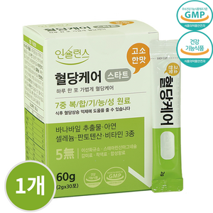 2000mg 고용량 혈당관리 / 맛있고 간편한 스틱형 / 인슐런스 혈당케어 스타트, 1개, 60g, 30회분