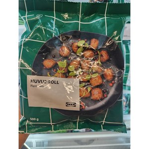 이케아 HUVUDROLL 후부드롤 플랜트볼 냉동 500g 204.835.92, 1개