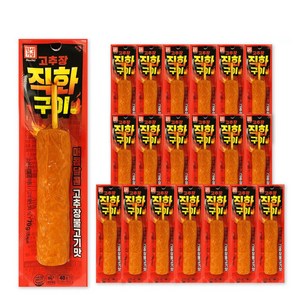 [푸드원스토어] 고추장 직화구이 후랑크, 70g, 20개