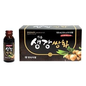 동화약품 부채표 가을생강쌍화, 100ml, 10개
