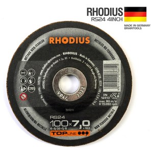 RHODIUS 알루미늄연마석 RS24 4인치, 1개