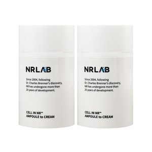 NR랩 셀인엔알 앰플투크림 45ml, 2개