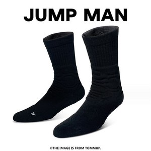 TOMMUP 두꺼운 장목 스포츠 양말 3SET, JUMP MAN 블랙