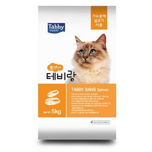 테비토퍼 전연령 고양이 테비랑 건식사료, 연어, 5kg, 1개