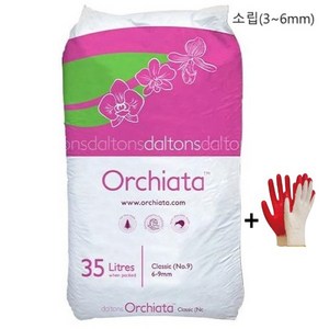 오키아타 바크 35L 대용량 청정소나무 뉴질랜드 나무껍질 분갈이 화분 조경 서양란 멀칭재 +자재스토어 작업장갑셋트, 소립 3~6mm
