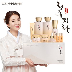 코리아나 황후지화 칠자화 7종세트 쇼핑백 포함 부모님 명선 선물, 1개