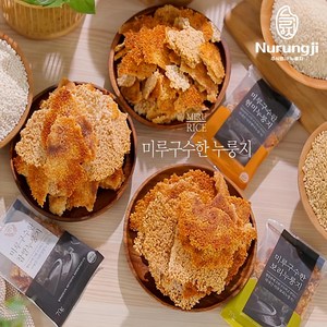 [미루구수한누룽지] 현미 보리 찹쌀 누룽지 3종 70g 48개